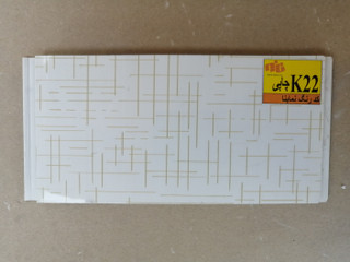 دامپا 20 سانتی چاپی کد K22